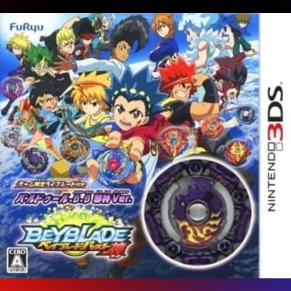 دانلود بازی Beyblade Burst God برای نینتندو 3DS