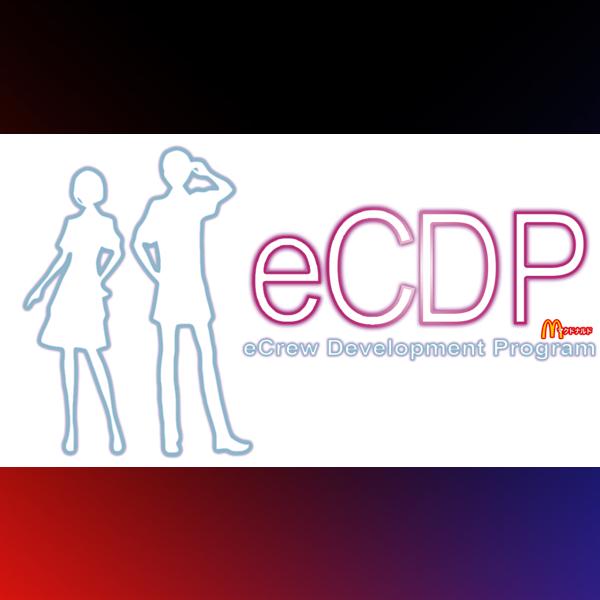 دانلود بازی eCDP برای نینتندو ds